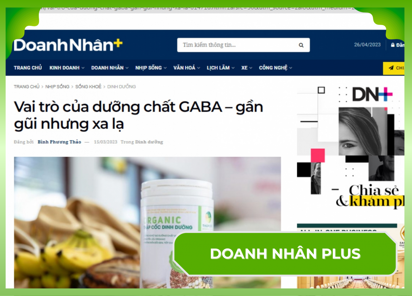 Vai trò của GABA – gần gũi nhưng xa lạ